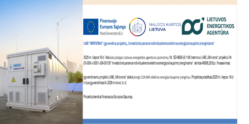 Безымянный